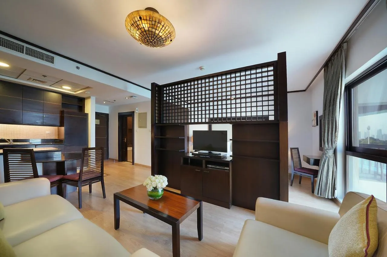 Park Apartments Dubai, An Edge By Rotana Hotel Appart hôtel
