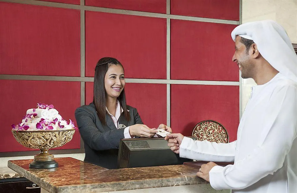 Appart hôtel Park Apartments Dubai, An Edge By Rotana Hotel
